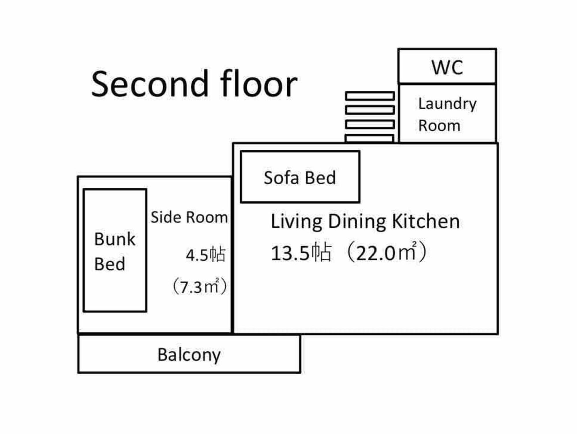 Koshigoe Marine House - Vacation Stay 77620V מראה חיצוני תמונה